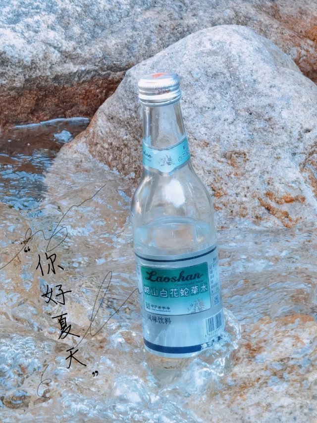 孕期喝啥都吐，我的救命神水-崂山蛇草水