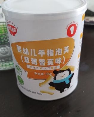 小鹿蓝蓝宝宝零食