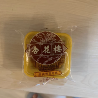 杏花楼散装月饼，品味传统中秋情怀