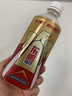 冬鹏特饮让你能量精力满满