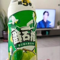 健力宝第五季番果味饮料番石榴石