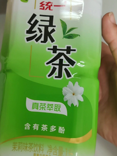 统一绿茶