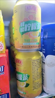 王老吉蜂蜜柠檬茶饮料