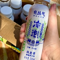 清凉一夏｜鸭屎香乌龙茶