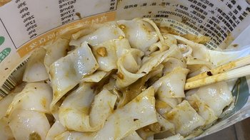 生活美好时光之美食篇 篇三：巴盟凉皮（巴盟面筋），个人认为秒杀陕西凉皮几条街，强烈推荐 