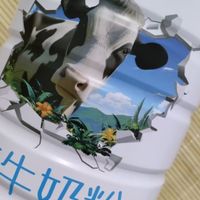 蒙牛生牛乳纯牛奶粉