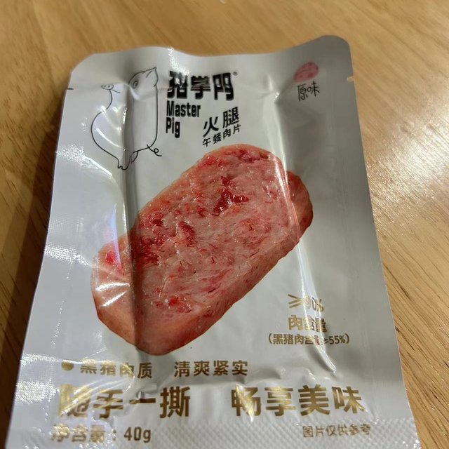 猪掌门，便携包装，尽享美味