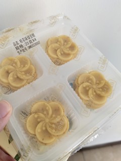 江南雅食 怎么吃都不够的绿豆糕