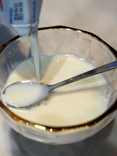 夏日超爱的纽仕兰4.0纯牛奶