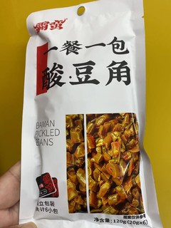 好吃的下饭菜