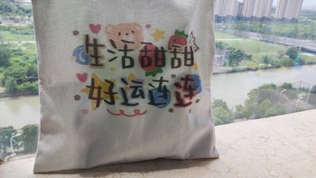 使用体验 篇五十五：帆布袋定做：如何选择适合自己的款式