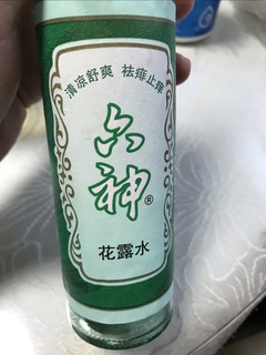 六神花露水，必买的好物