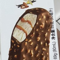 哈根达斯的扁桃仁脆皮冰淇淋！