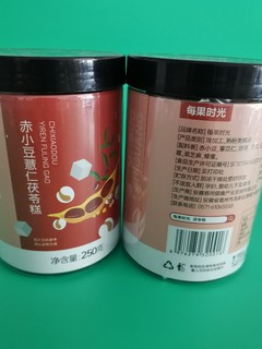 想要美白又排毒？赤小豆薏仁茯苓糕来帮你！