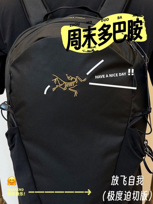 通勤利器！Mantis16运动背包开启旅行新篇章