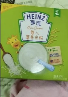 儿童营养米粉：健康的辅食选择🍼