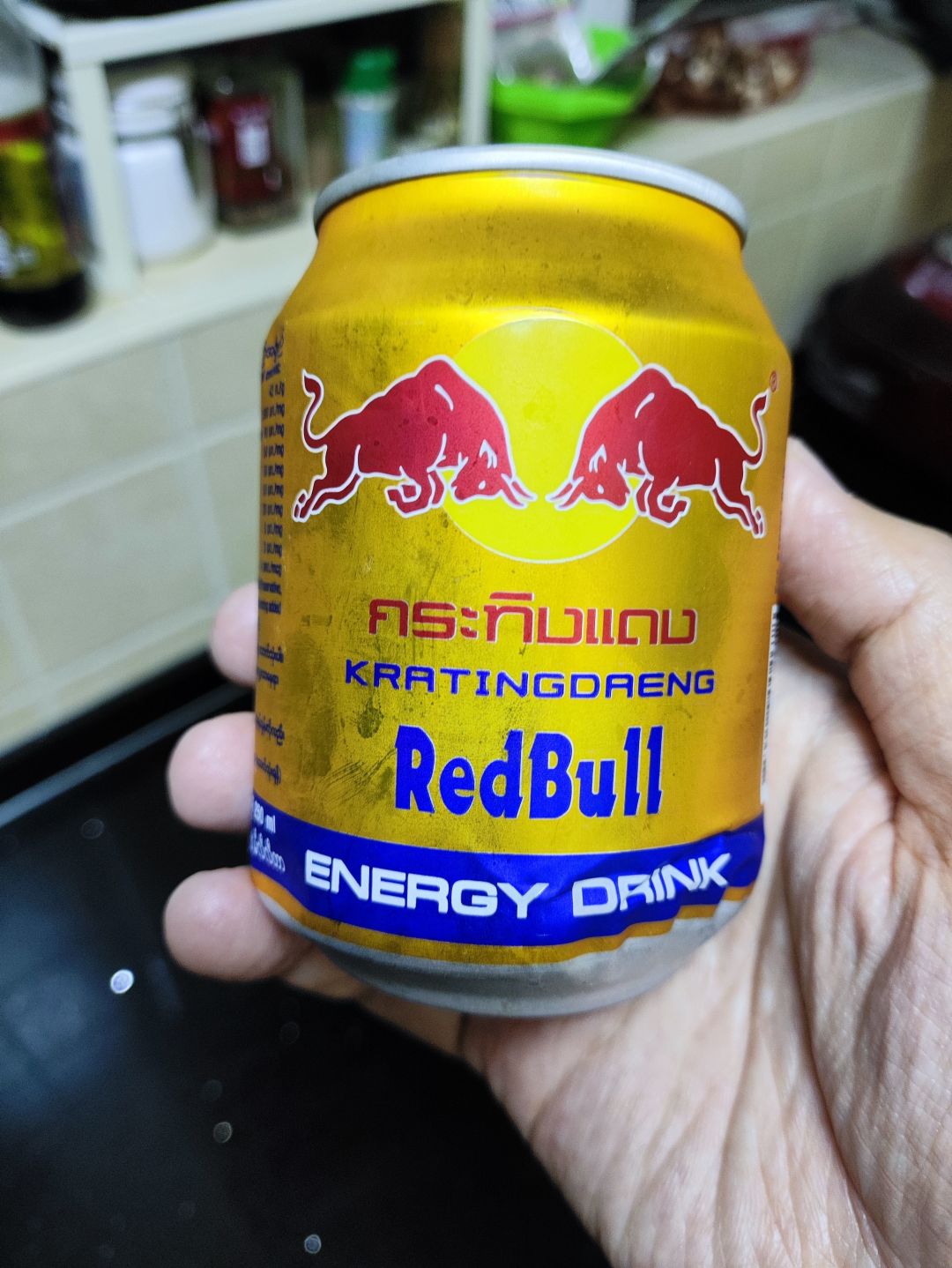 但是买了也没办法,只能硬着头皮喝了,不知道你们喜欢哪个能量饮料,我