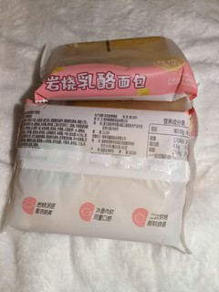 百草味乳酪面包