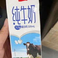 高性价比的、味道中规中矩的卫岗牛奶