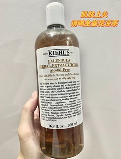 一到夏天就满脸油光？看过来，控油太绝了！