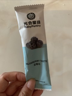 蓝莓口味棒棒糖