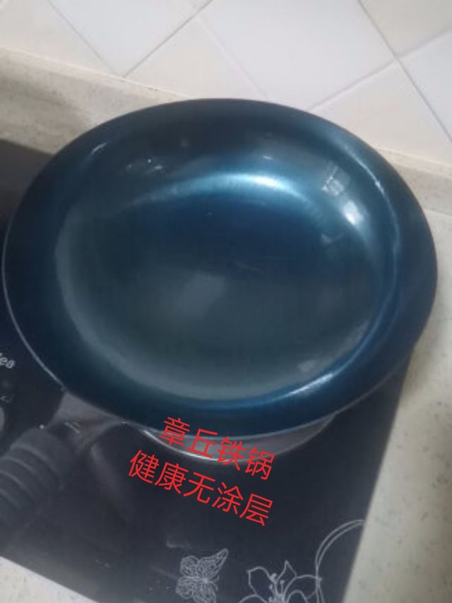 想要做出美味佳肴？试试章丘铁锅吧！