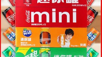 可口可乐mini迷你罐200ml*12罐整箱零度可乐芬达雪碧碳酸饮料汽水