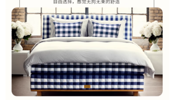 卧室床具购买攻略，从贵的产品中研究。