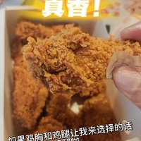 炸炸炸，这个世界没有油炸食品真的转不了了！