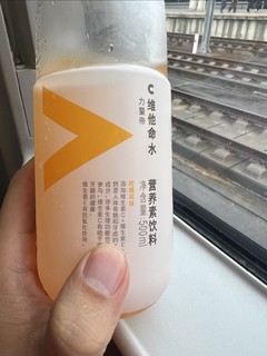 农夫山泉 维他命c