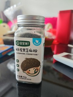 虾皮Vs黑芝麻，绝配