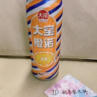 解暑饮品：大窑橙味汽水