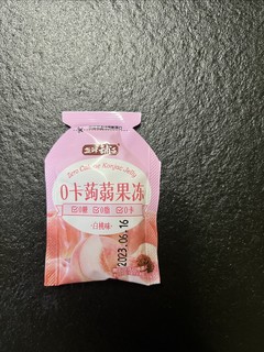 自己在家吃好吃的冰淇淋甜品