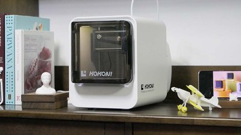 未来家庭必备！即拍即打：魔芯科技 KOKONI EC2 3D打印机，让你随心所欲创造奇迹！