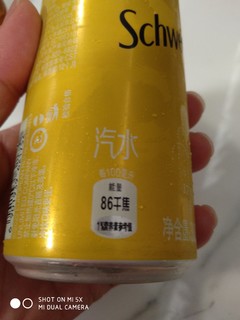 夏日饮料🥤