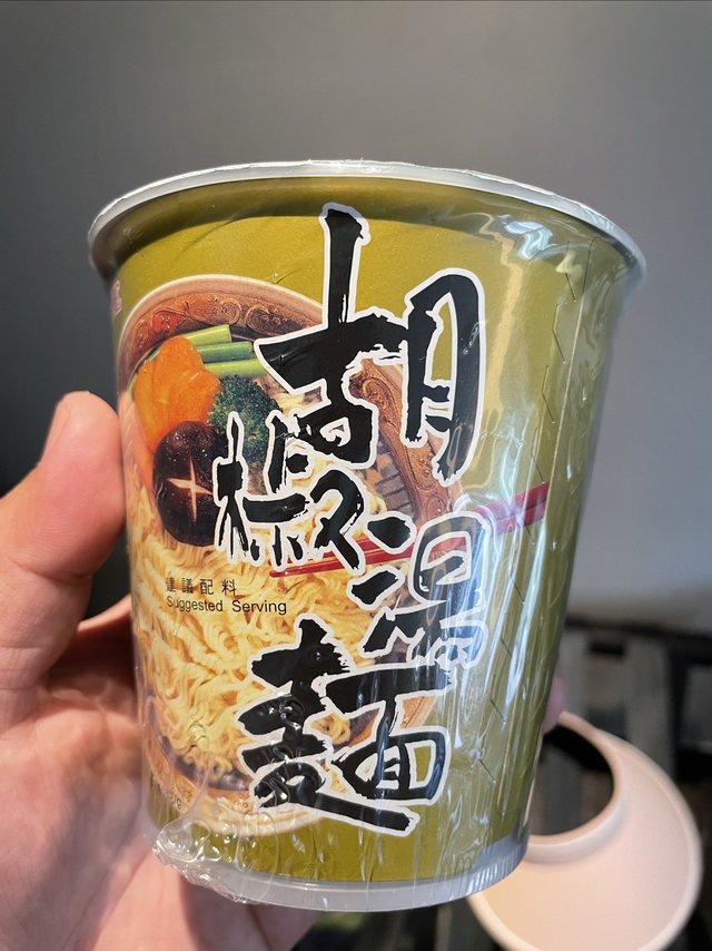 原计划的高铁美食，妈咪胡椒汤面
