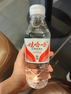 可以做实验的娃哈哈纯净水