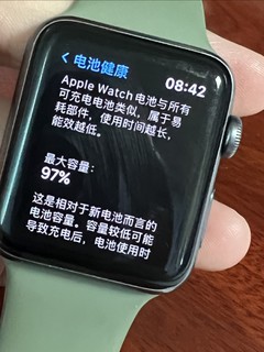 2023年了，Apple Watch 3有必要换吗？