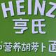 宝宝辅食选购攻略之亨氏面条购买评测