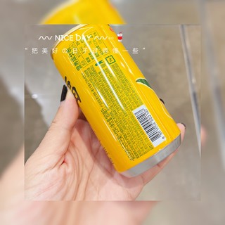 网红饮品｜乐天芒果汁