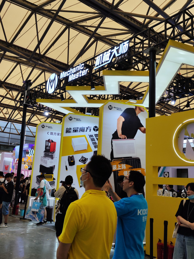 ChinaJoy 2023：机械大师机箱齐亮相！真是“形态各异”哇~