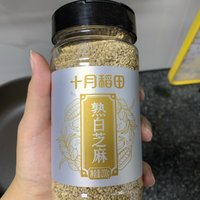 十月稻田白芝麻，你真香！