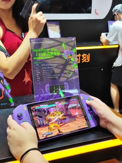 ChinaJoy 2023：高端游戏机也来啦！OneXPlayer 2Pro EVA联名限量版真的不一样