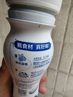 蒙牛的酸牛奶