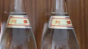 白酒到底多少度最好喝？50年酿酒师说出答案，酒友可别再错过了