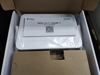 360T7路由器 电信款 MT7981B+MT7976CN 