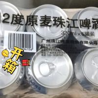 珠江啤酒（PEARL RIVER）12度原麦啤酒