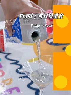 椰子水，让你一夏清凉无比！