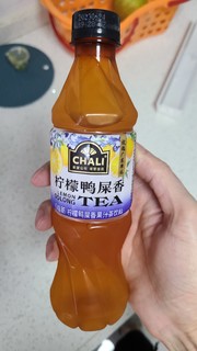 茶里鸭屎香柠檬茶