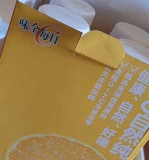 夏日冰饮之味全每日C橙汁